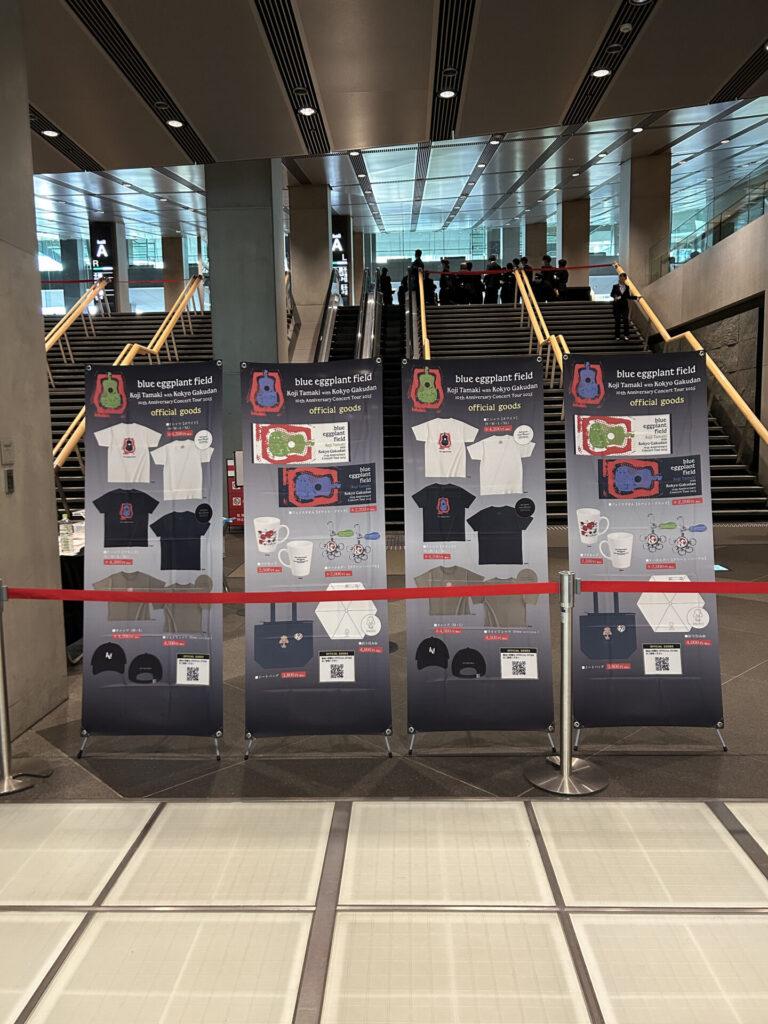 画像に alt 属性が指定されていません。ファイル名: IMG_5905-768x1024.jpg