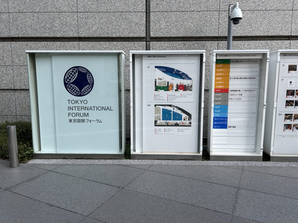 画像に alt 属性が指定されていません。ファイル名: IMG_5948-1024x768.jpg