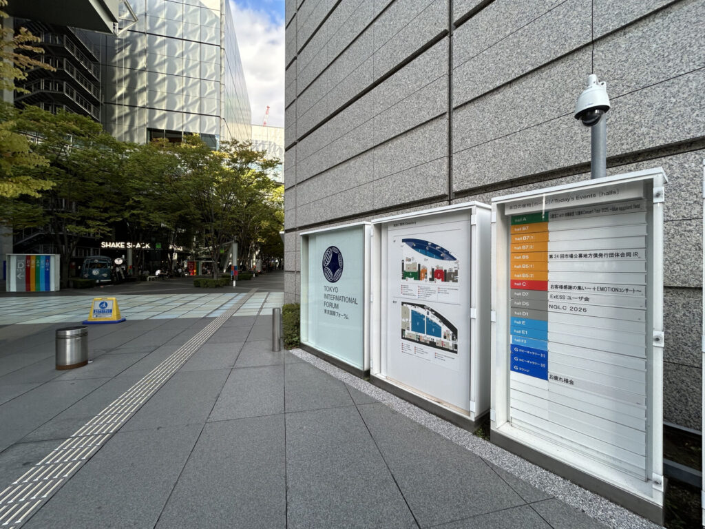 画像に alt 属性が指定されていません。ファイル名: IMG_5951-1024x768.jpg