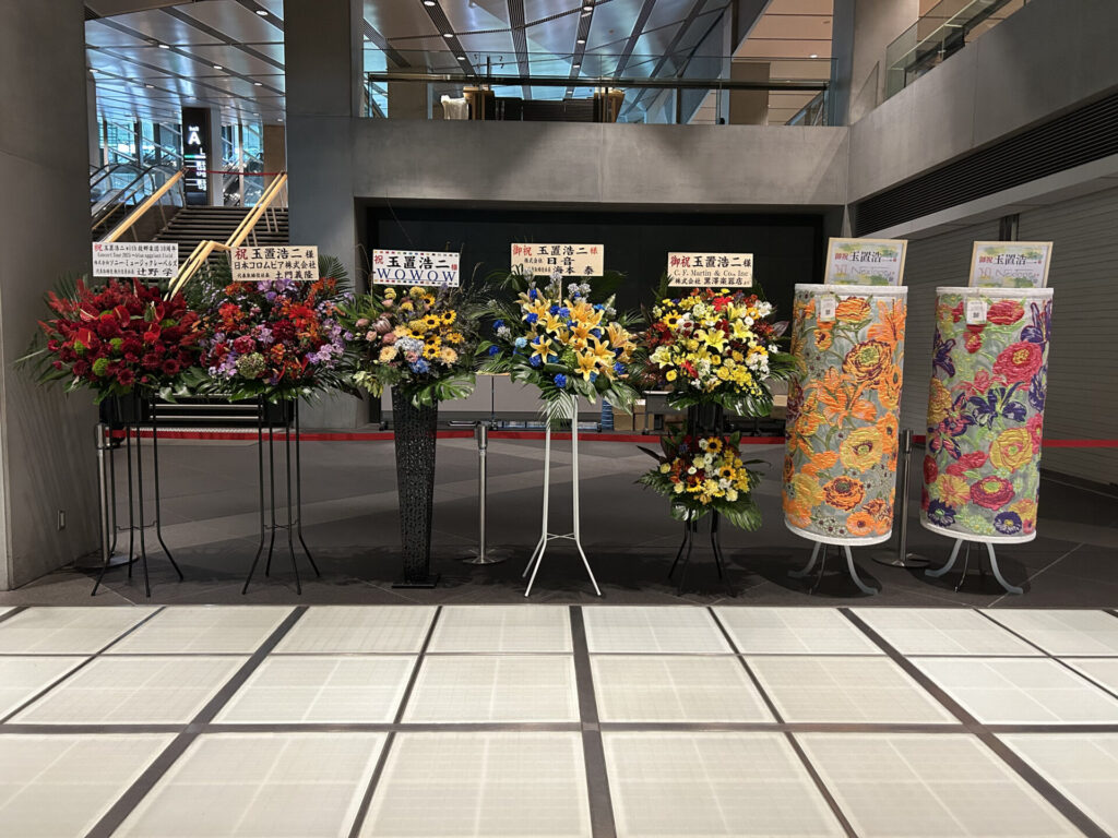 画像に alt 属性が指定されていません。ファイル名: IMG_5967-1024x768.jpg