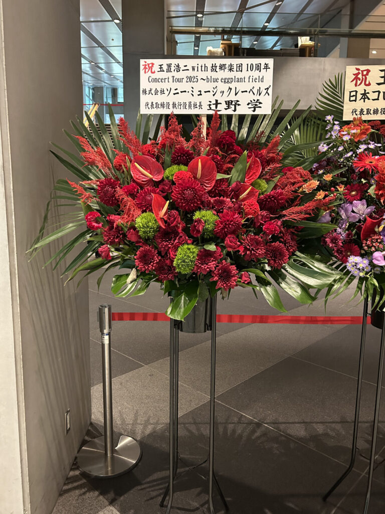 画像に alt 属性が指定されていません。ファイル名: IMG_5971-768x1024.jpg