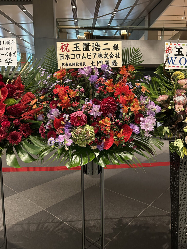 画像に alt 属性が指定されていません。ファイル名: IMG_5972-768x1024.jpg