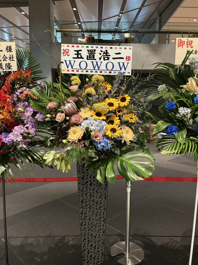 画像に alt 属性が指定されていません。ファイル名: IMG_5974-768x1024.jpg