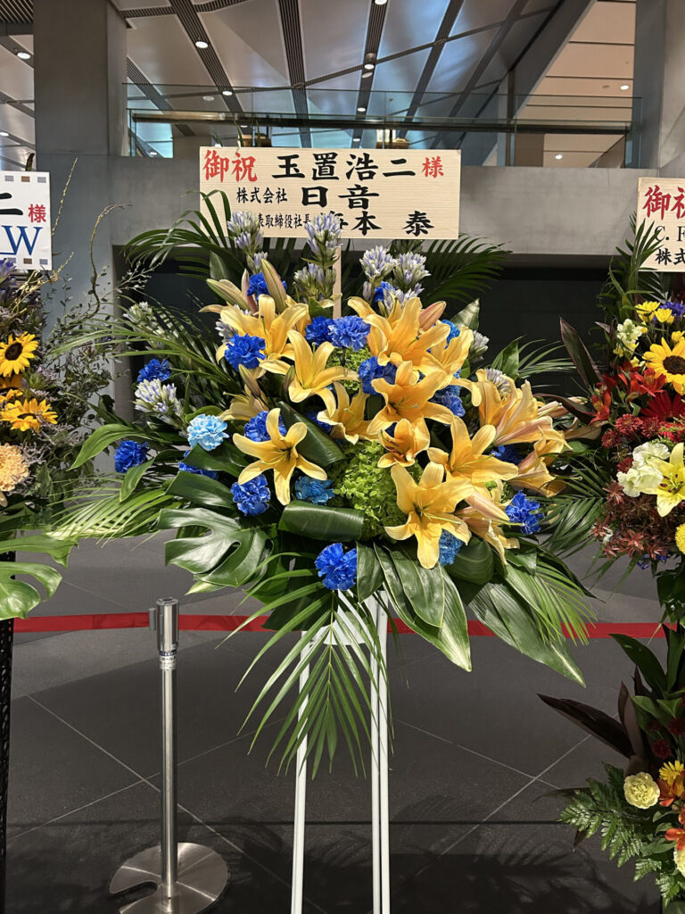 画像に alt 属性が指定されていません。ファイル名: IMG_5975-768x1024.jpg