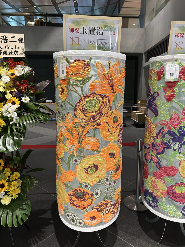 画像に alt 属性が指定されていません。ファイル名: IMG_5977-768x1024.jpg