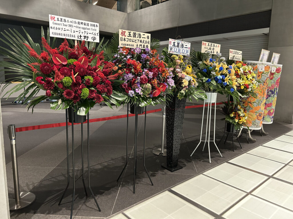 画像に alt 属性が指定されていません。ファイル名: IMG_5985-1024x768.jpg