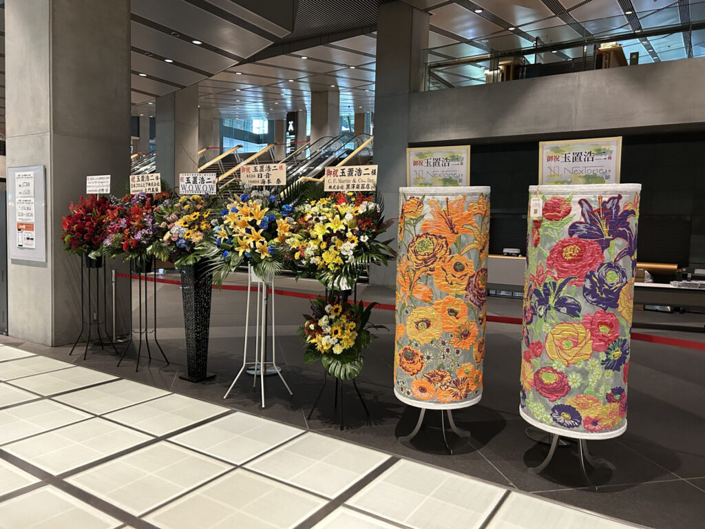 画像に alt 属性が指定されていません。ファイル名: IMG_5987-1024x768.jpg